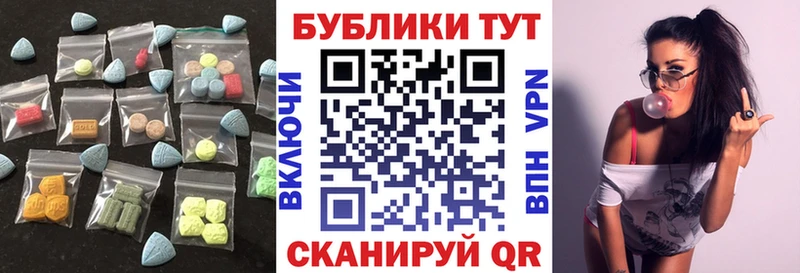 Ecstasy louis Vuitton  сколько стоит  Майкоп 