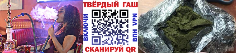 наркотики  Майкоп  маркетплейс как зайти  ГАШ AMNESIA HAZE 