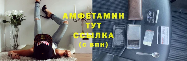 прущие крисы Зерноград