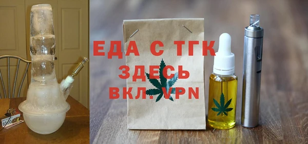 прущие крисы Зерноград