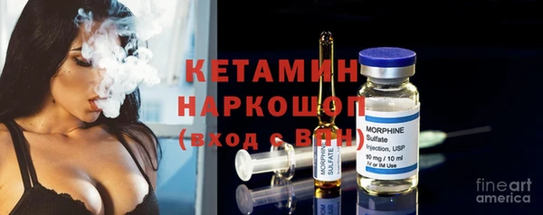 а пвп мука Заводоуковск