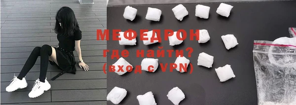 MDMA Заволжск