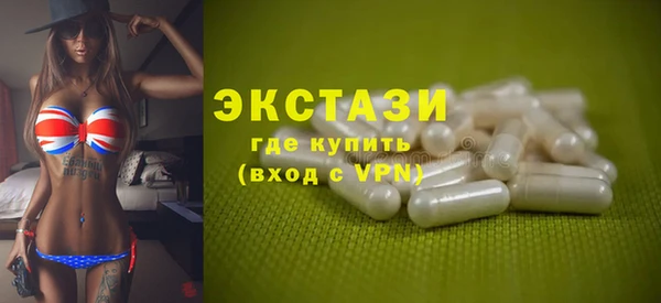 а пвп мука Заводоуковск