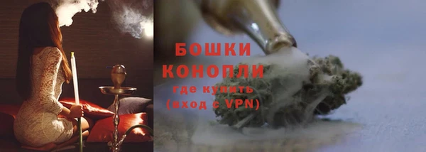 MDMA Зеленокумск