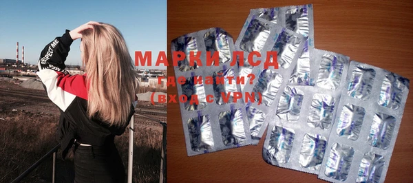 прущие крисы Зерноград