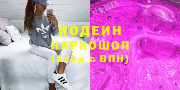 прущие крисы Зерноград