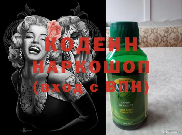 а пвп мука Заводоуковск