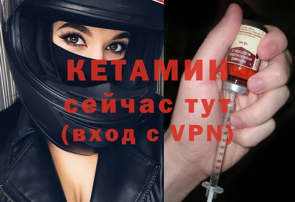 прущие крисы Зерноград