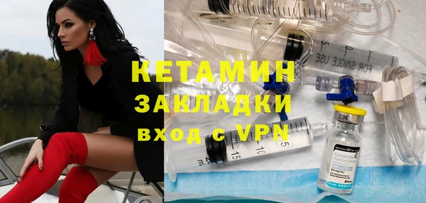 а пвп мука Заводоуковск