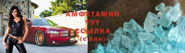а пвп мука Заводоуковск