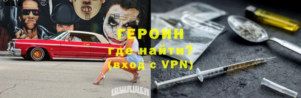 прущие крисы Зерноград