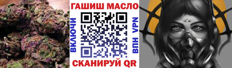 ТГК Wax  Майкоп 