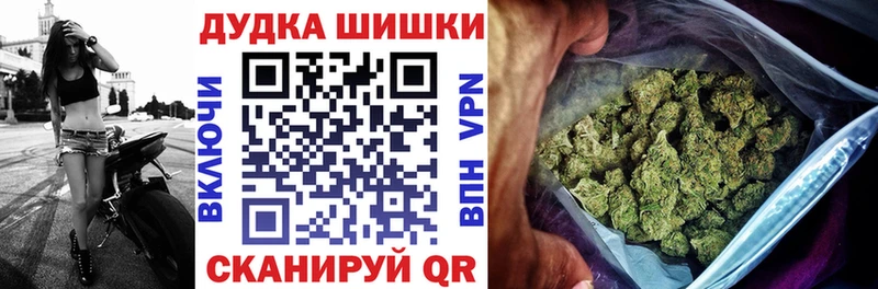 МАРИХУАНА ГИДРОПОН  Майкоп 
